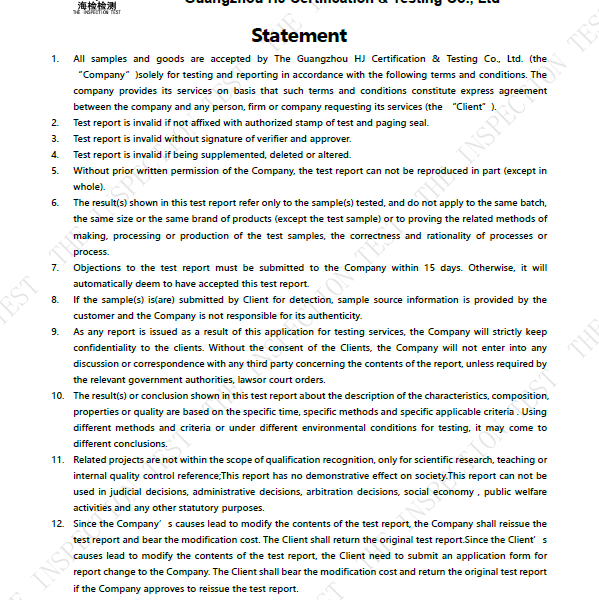 Msds12 599x600
